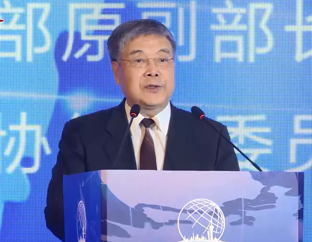 商务部原副部长、十一届全国政协经济委员会副主任张志刚发表演讲